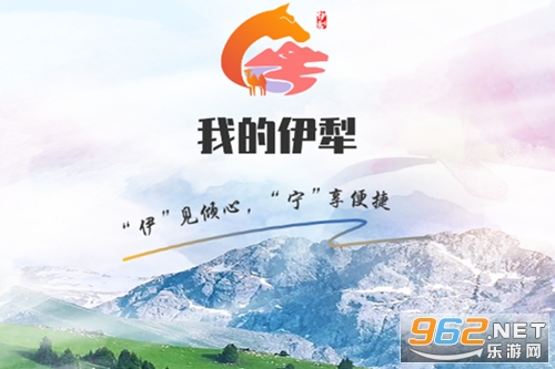 �ҵ�����app