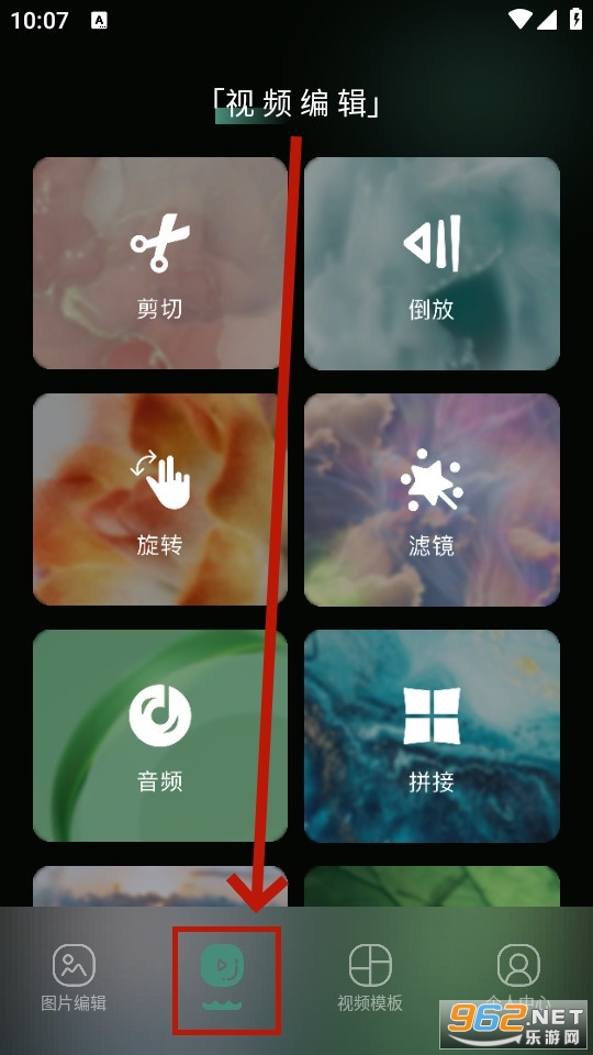 ��Ȥ��������app