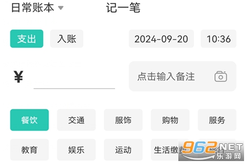 ���ټ���app