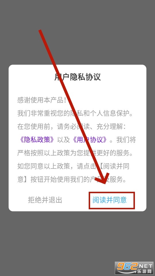 �����е�Сèapp�ٷ���