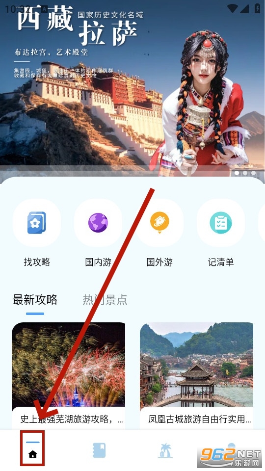 �����е�Сèapp�ٷ���