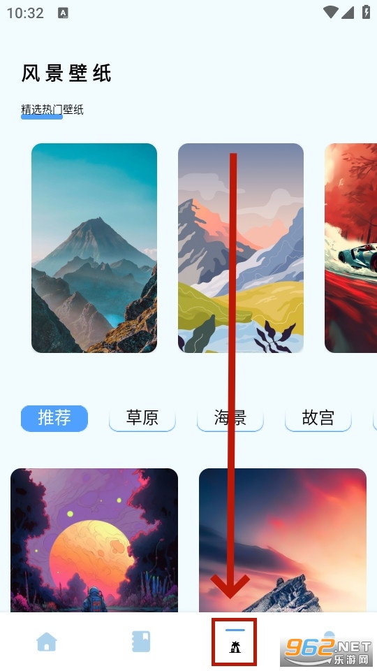 �����е�Сèapp�ٷ���