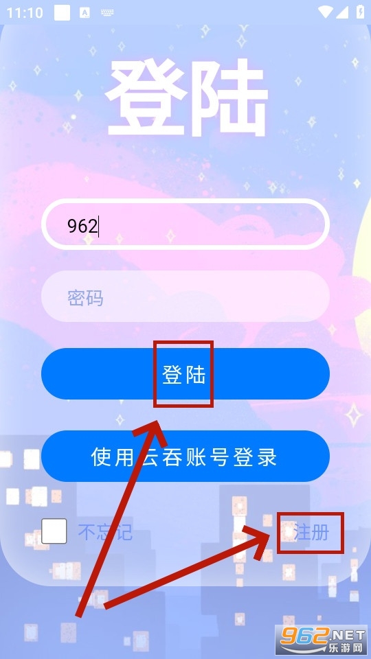 mulu工具箱 mulu工具箱