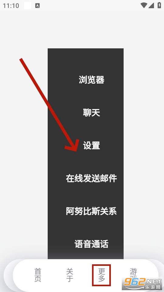 mulu工具箱 mulu工具箱