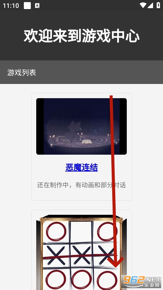 mulu工具箱 mulu工具箱