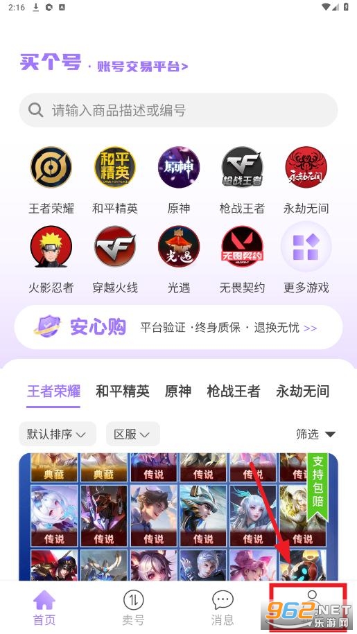 �����app