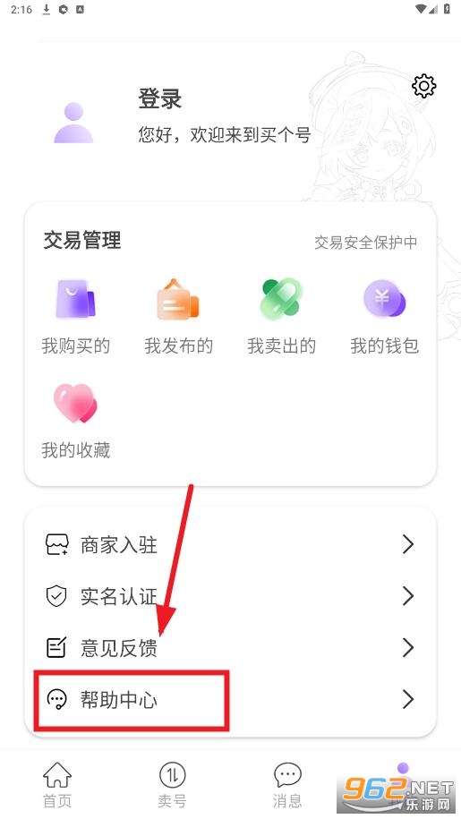 �����app