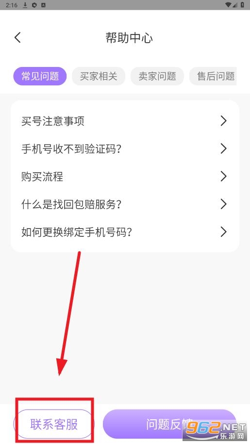 �����app