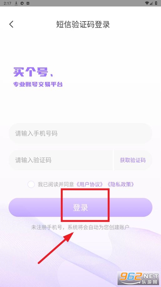 �����app