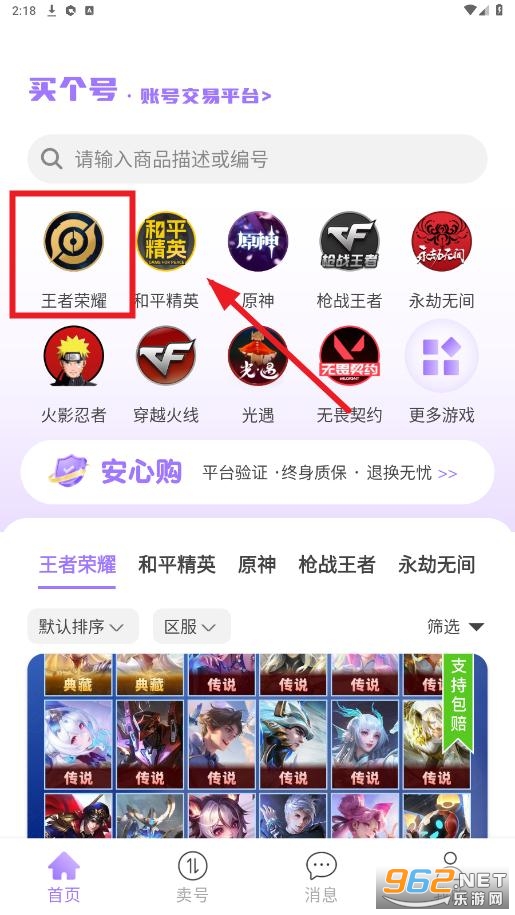 �����app