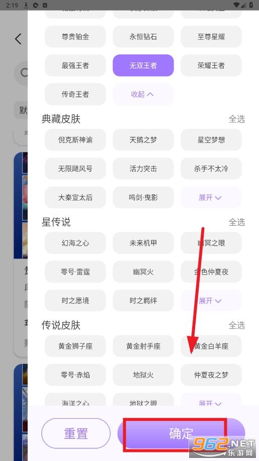 �����app