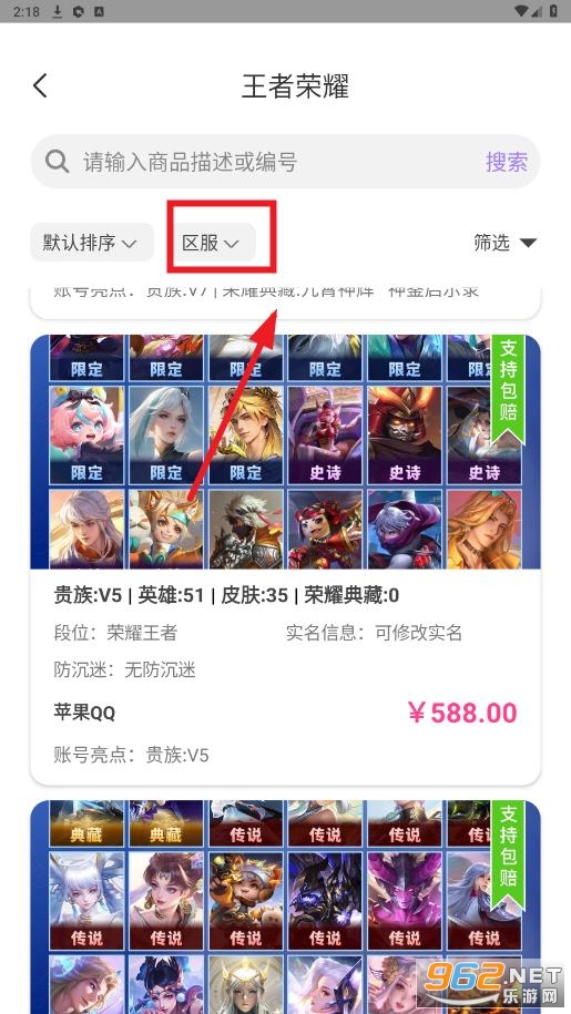 �����app