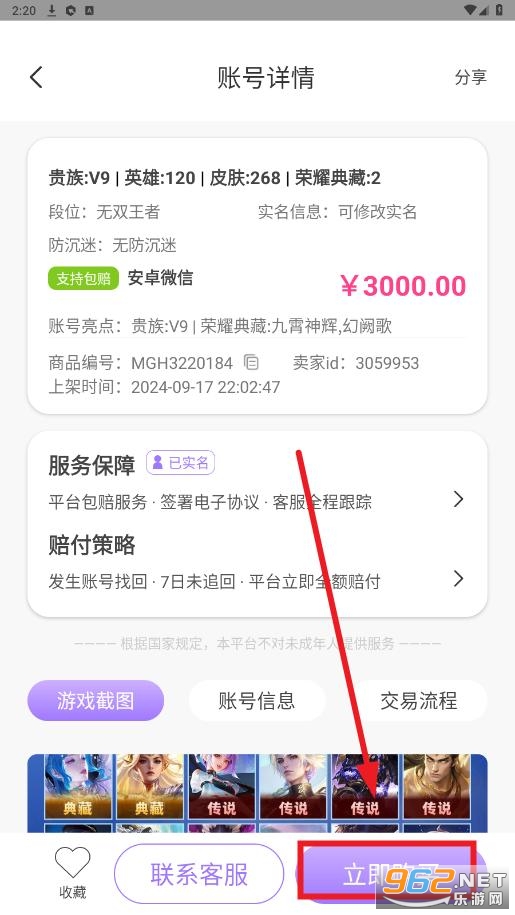 �����app