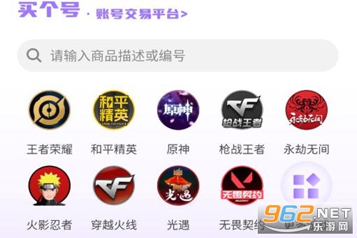 �����app