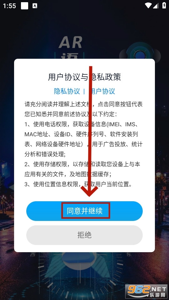 �������ǵ������°����