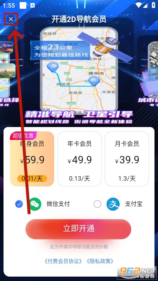�������ǵ������°����