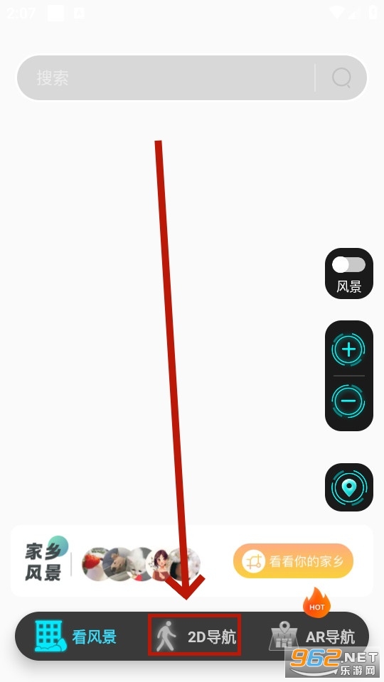 �������ǵ������°����