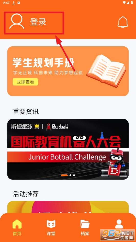˹̹����app��׿��