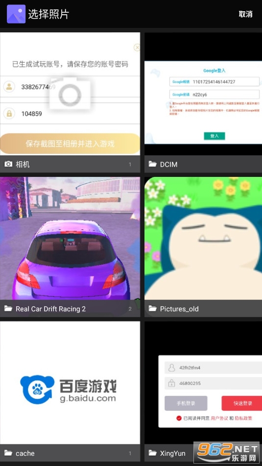 ��ֽ�������°�