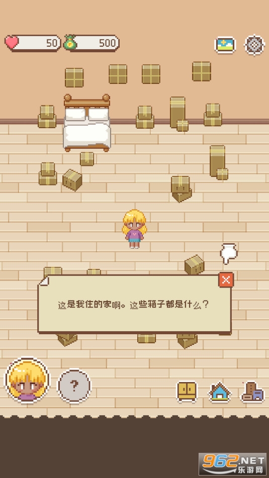 Tiny Love Story安卓版 Tiny Love Story安卓版