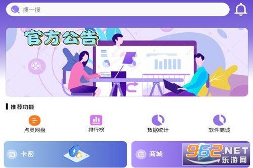 ��������app
