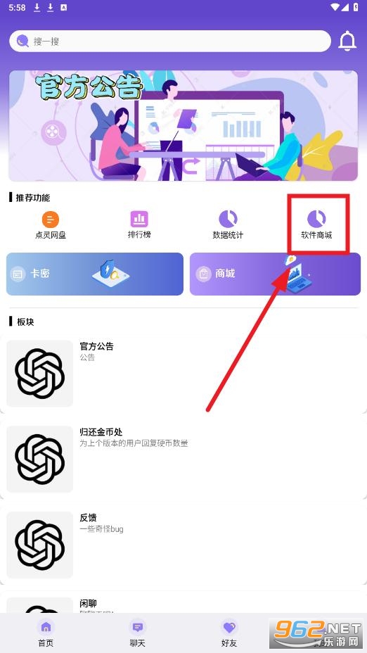 ��������app