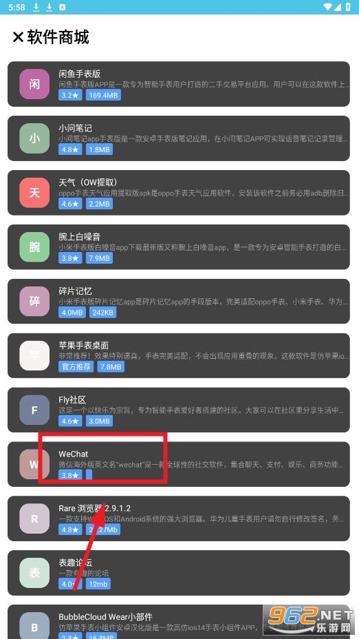 ��������app