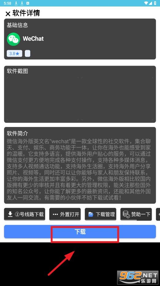 ��������app