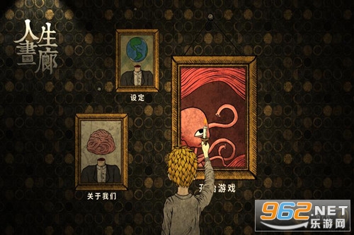 人生画廊汉化版 人生画廊汉化版
