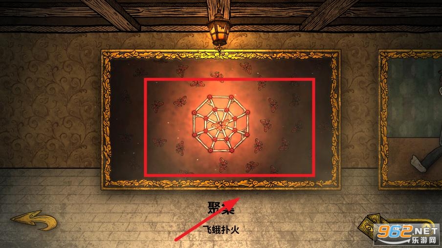 人生画廊汉化版 人生画廊汉化版