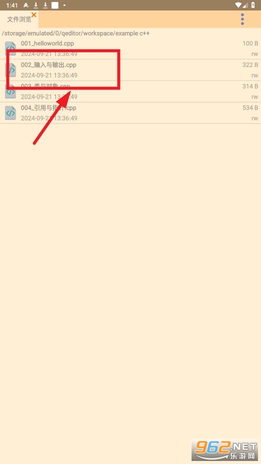 ��д����app