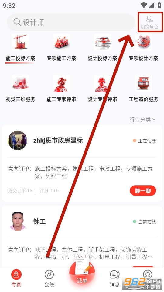 �뽨ͨhulifeng