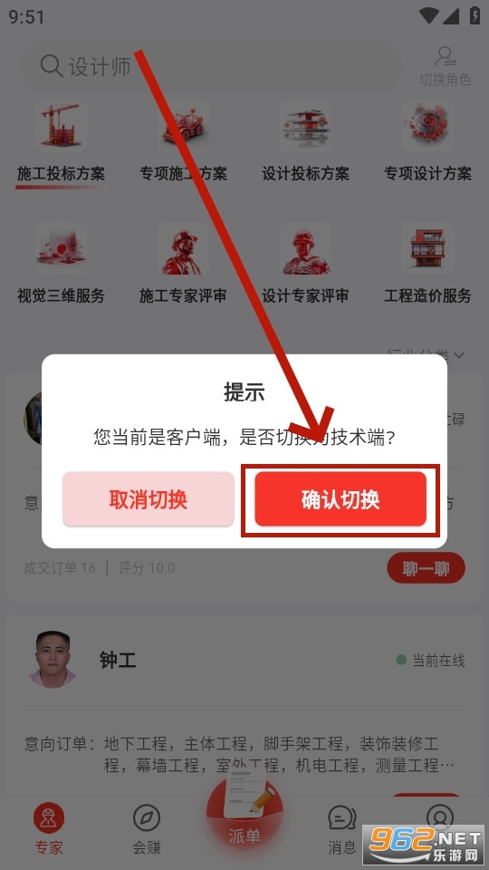 �뽨ͨhulifeng