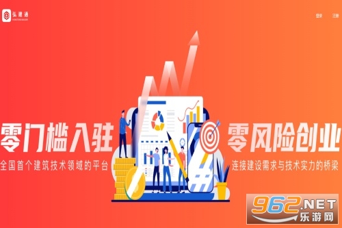 �뽨ͨhulifeng