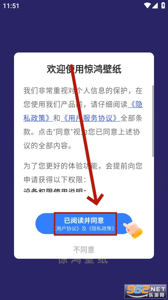 �����ֽapp��Ѱ�