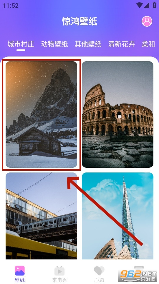 �����ֽapp��Ѱ�