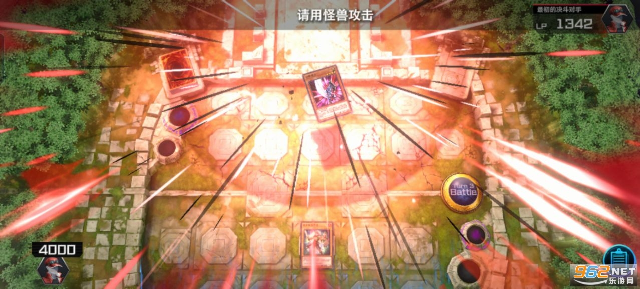 ��Ϸ����ʦ����(YU-GI-OH! MASTER DUEL)���°����İ�