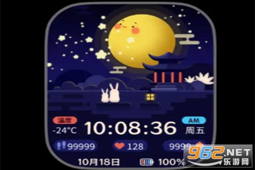 表盘市场app 表盘市场app