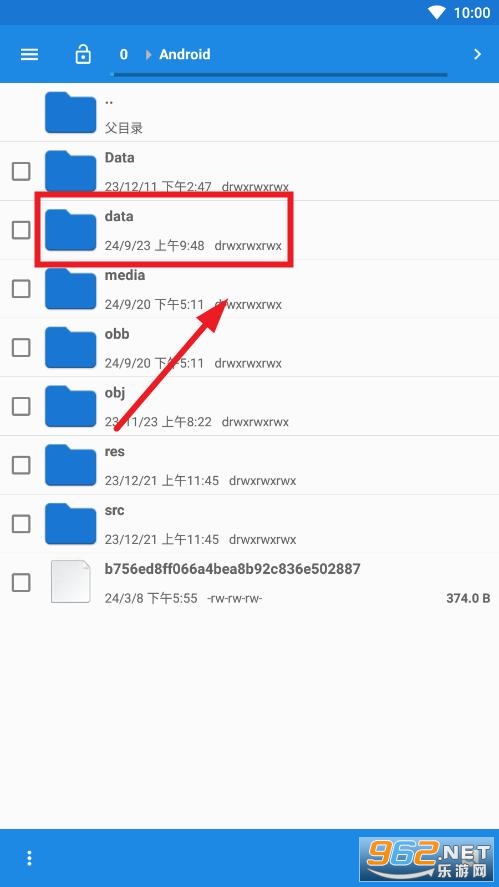 表盘市场app 表盘市场app