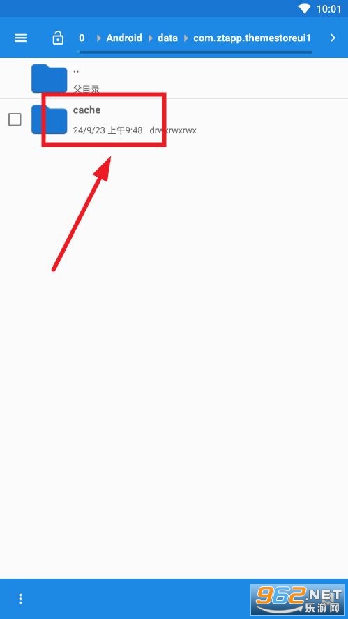 表盘市场app 表盘市场app