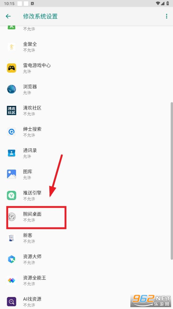 �������app