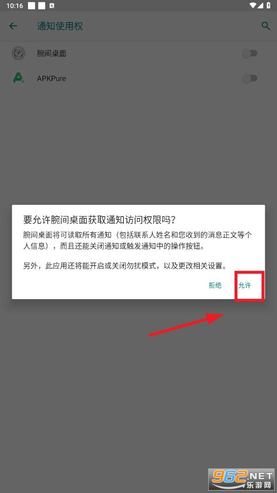 �������app