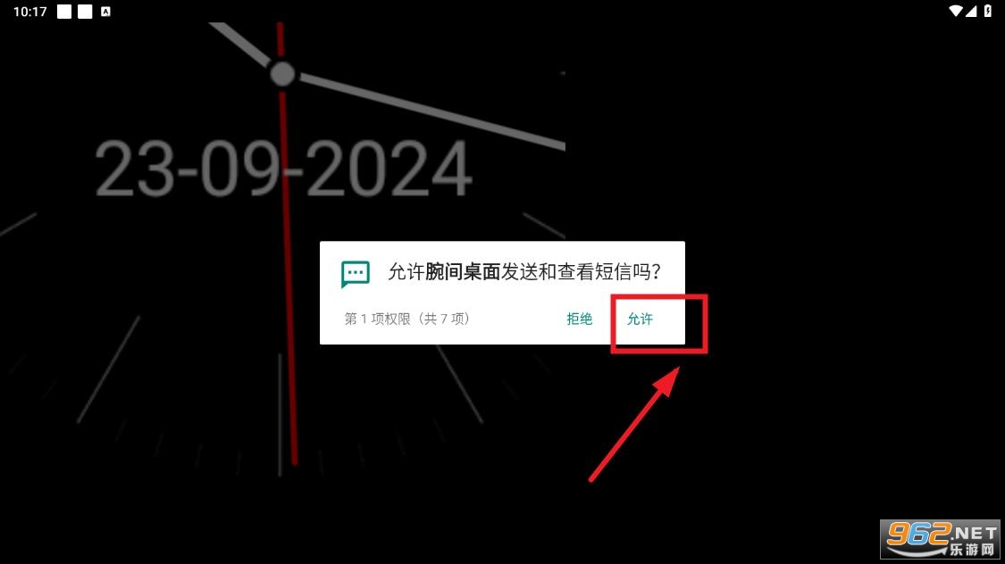 �������app