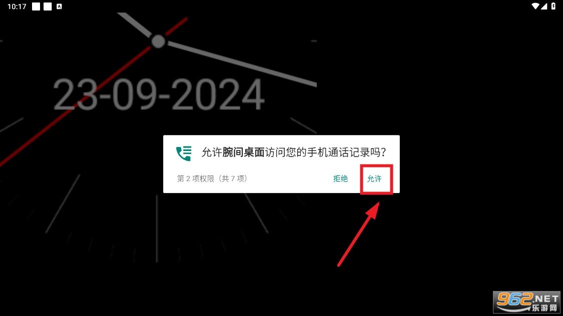 �������app