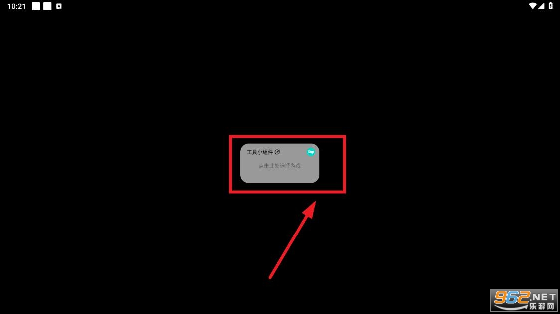 �������app