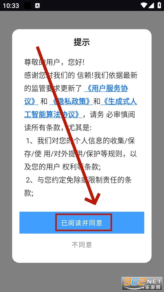 ai����Դ