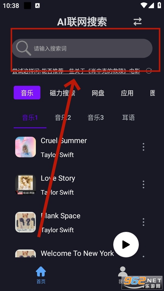 ai����Դ