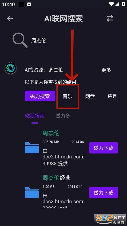 ai����Դ