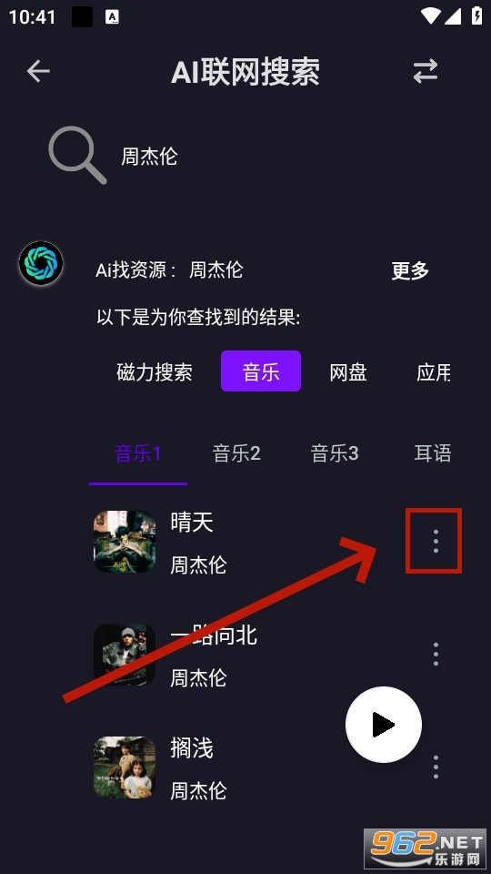 ai����Դ