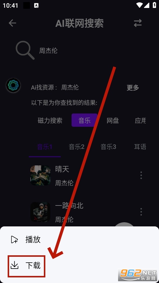 ai����Դ